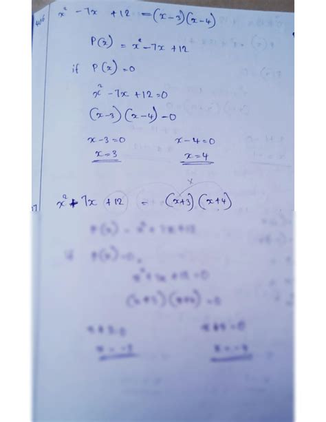 Second Degree Equation Problems