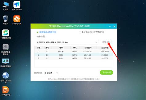 小鱼U盘重装win10系统步骤详解-韩博士装机大师