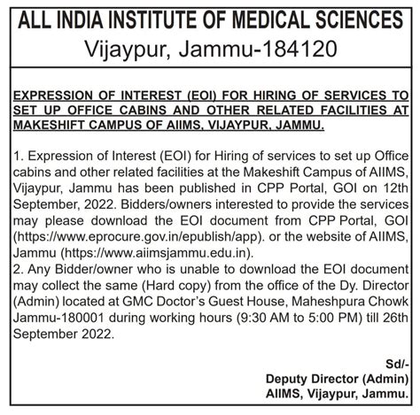 AIIMS Jammu: Hiring of Services to set up Facilities