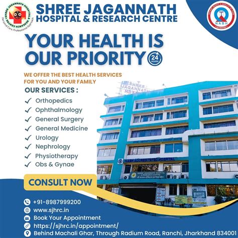 अहमदाबाद विमान हादसे में बड़ा सुराग! मलबे से मिला DVR, सामने आ सकती है ...