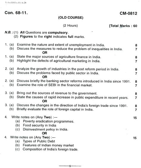 Image result for Economic Question Paper