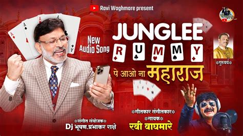 हैप्पी रमी apk v3.1.4