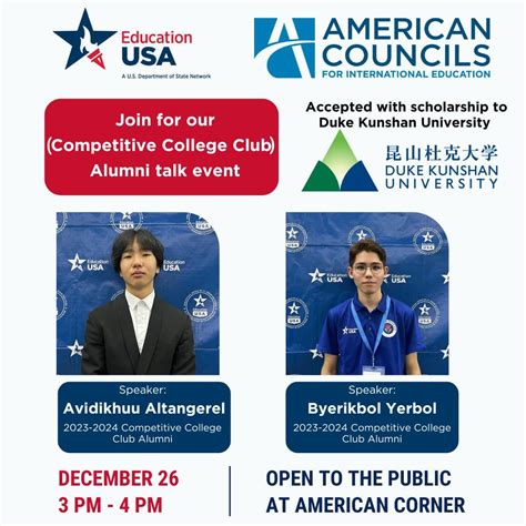 CCC Alumni Talk, American Corner & MakeUspace, Ulaanbaatar, 26 December ...