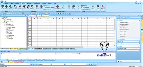 Image result for Datamine Studio