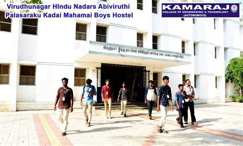 Best Autonomous Engineering College in South Tamilnadu - KCET