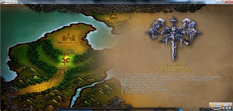 好玩的魔兽RPG地图-魔兽RPG中有哪些好玩的地图?