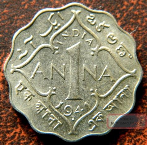 1941 - B One 1 Anna King George Vi Copper Nickel Coin Unc Luster (gvi Nb11)