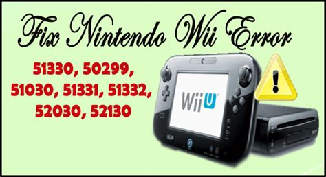 Image result for Wii Error Code.51332