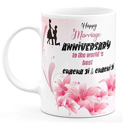 Buy TrendoPrint Happy Anniversary Chacha Ji Chachi Ji Ideal and ...