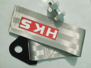 Om Online Universal Front & Rear Tow Strap/Tow Hook Towing Belt (Nylon ...