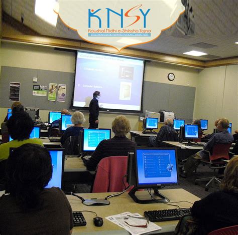 NIED | Free Education Courses