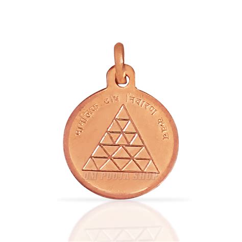 Manglik Dosh Nivaran Yantra Locket in Pure Copper
