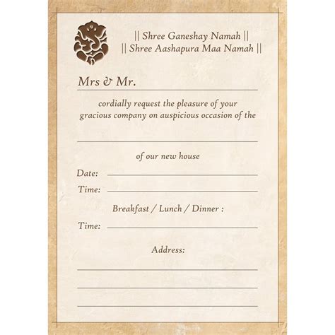 The Invitation Cards Grahapravesam/House Warming Themed Pack of 30 ...