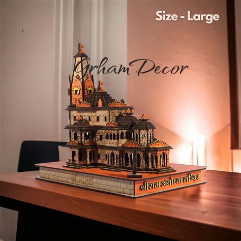 Shree Ram Janmabhoomi Wooden Temple Ayodhya (Large) - Graham Decors ...