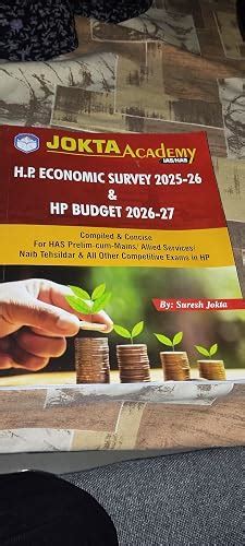 Himachal Pradesh Economic Survey and Budget Book 2025-26 HP Budget 2026 ...