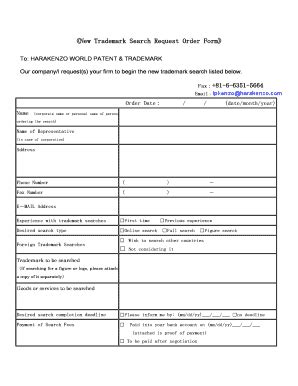 Fillable Online New Trademark Search Request Order Form 81-6-6351-5664 ...