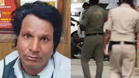 Serial killer arrested for murdering 11 men in 18 months after offering ...