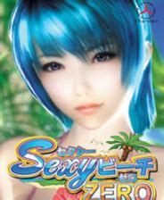 性感海滩3下载_性感海滩3单机游戏下载_性感海滩3中文版下载 - 游乐网