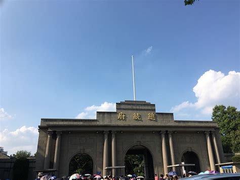 【携程攻略】南京南京大学景点,南大的鼓楼校区其实还是很有民国的韵味的。周末的时候操场汇聚着来自…
