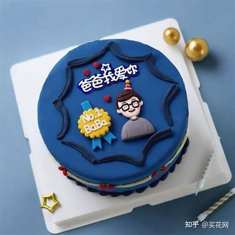 幸福一家生日蛋糕的做法_【图解】幸福一家生日蛋糕怎么做好吃_^柏拉图小栈^_家常做法大全_豆果美食