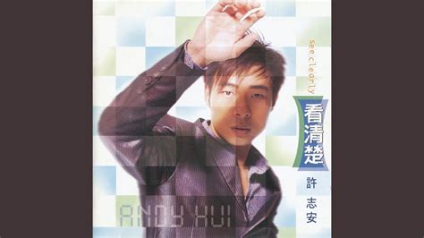 Anime Encrypting File System 的图像结果