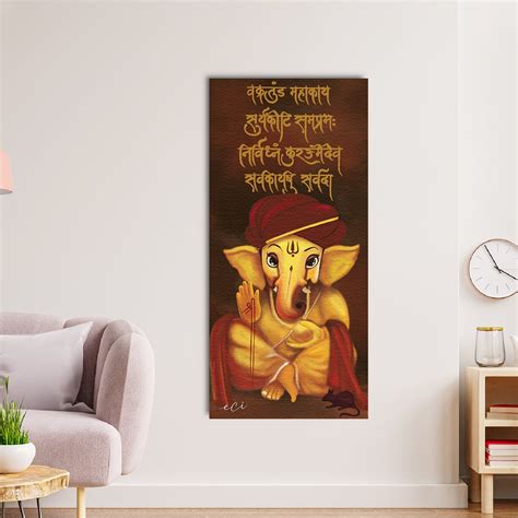 Spiritual Lord Ganesha Original Design Canvas Printed Wall Painting ...