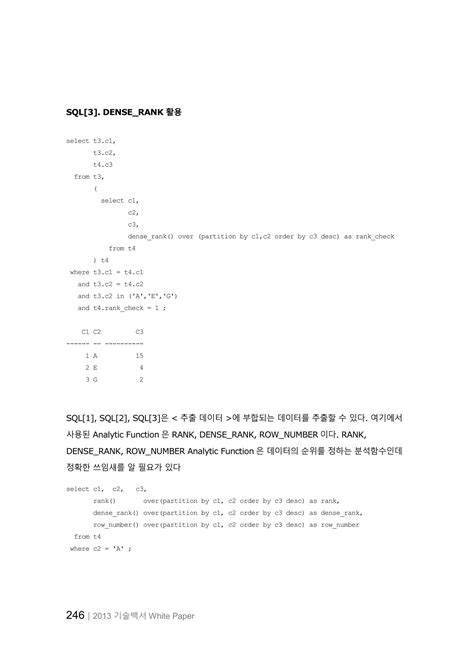 Rezultat imagine pentru Oracle Window Function vs Group By