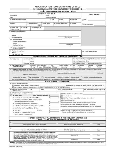 2009 Form TX 130-U - Blank Fillable Template | Fill Out, Print ...