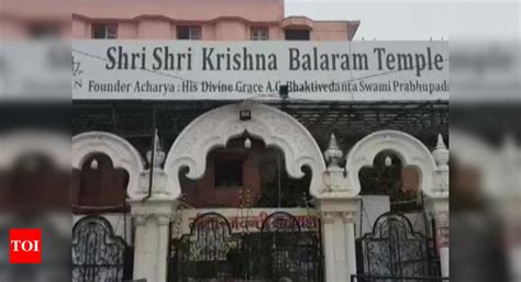 UP: ISKCON temple in Vrindavan sealed after 22 test positive for Covid ...