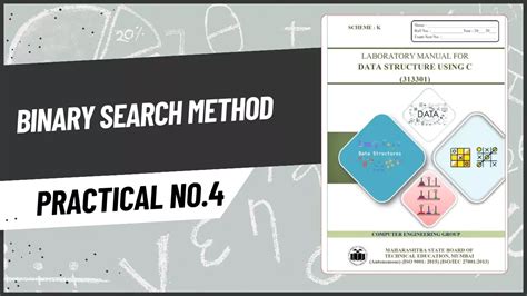 DSU 313301 Practical No-4: Write a ‘C’ program to Search a particular ...