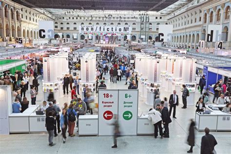 В московском Гостином дворе открылась ярмарка Нон/Фикш№26 - Год Литературы