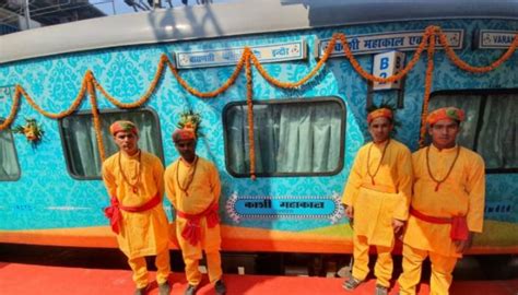 Seat reserved for Shiva in Mahakal Express। রেলের ইতিহাসে প্রথমবার ...