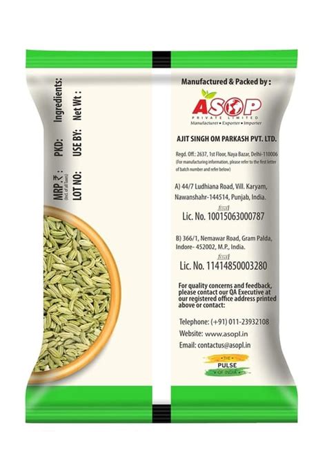 Aplus Saunf Sabut Fennel Seed 1kg(pouch)