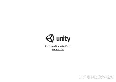 Image result for Unity Player Dll Reinstall