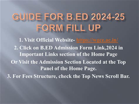 West Guwahati College of Education