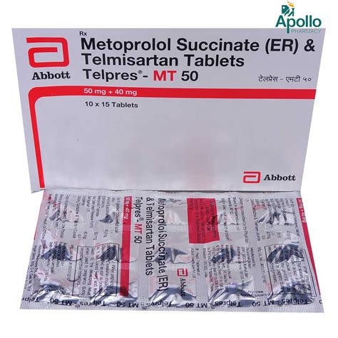 Telpres-MT 50 Tablet 15's Price, Uses, Side Effects, Composition ...