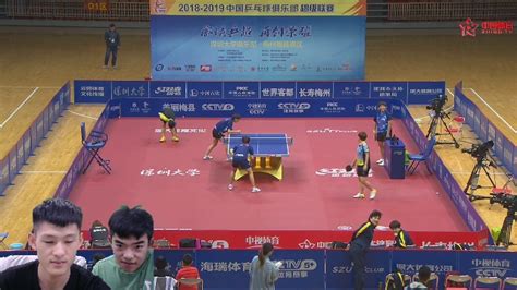 全国乒乓球锦标赛直播回放