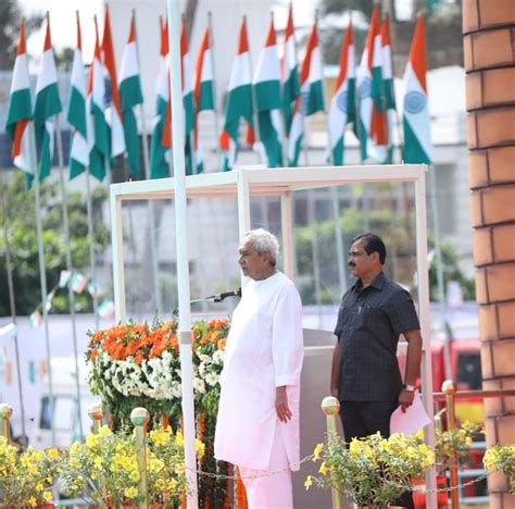 Biju Janata Dal Odisha (BJD) | Political Party In Odisha