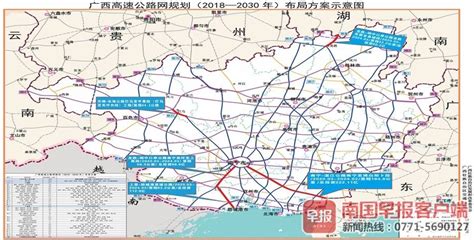 南宁至湛江高速公路开工，将来2小时可从南宁进入湛江|南国早报网-广西主流都市新闻门户