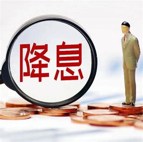 莆田部分银行 首套房贷利率上浮 - 新闻 - 东南网