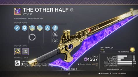 The Other Half, crafted, trials memento : r/destiny2