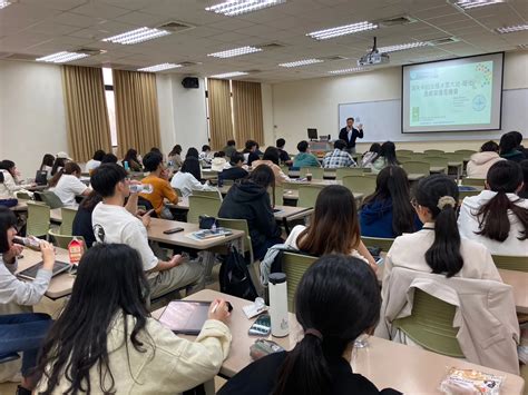 產學連結｜3-3-2_1130318節能減碳永續校園（SDG4、13） - 中山醫學大學｜高等教育深耕計畫專區