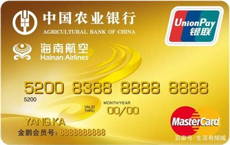 农业银行信用卡中心电话-农业银行信用卡中心电话,农业银行信用卡中心,电话 - 早旭阅读