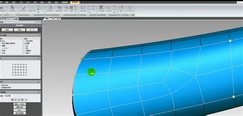 Geomagic Basic Help 的图像结果