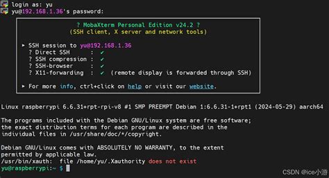 Alienware PIP Mode 的图像结果