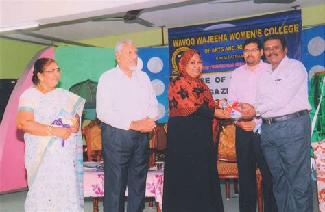 Wavoo Wajeeha Women's College