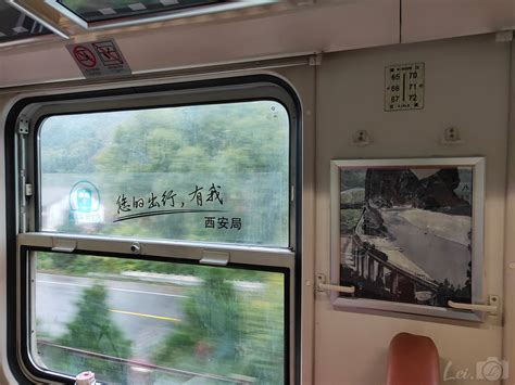 慢火车6063次：穿越秦岭63载，跨行三省最低票价仅1元_列车
