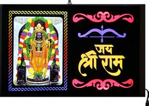 shri khatu shyam creations MDF Wall Photo Frame Price in India - Buy ...