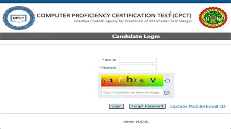 Image result for CPCT Typing Test