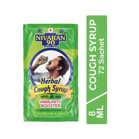 Buy NIVARAN 90 HERBAL COUGH SYRUP( 3 STRIP - 8 ML - 72 SACHETS ) Online ...